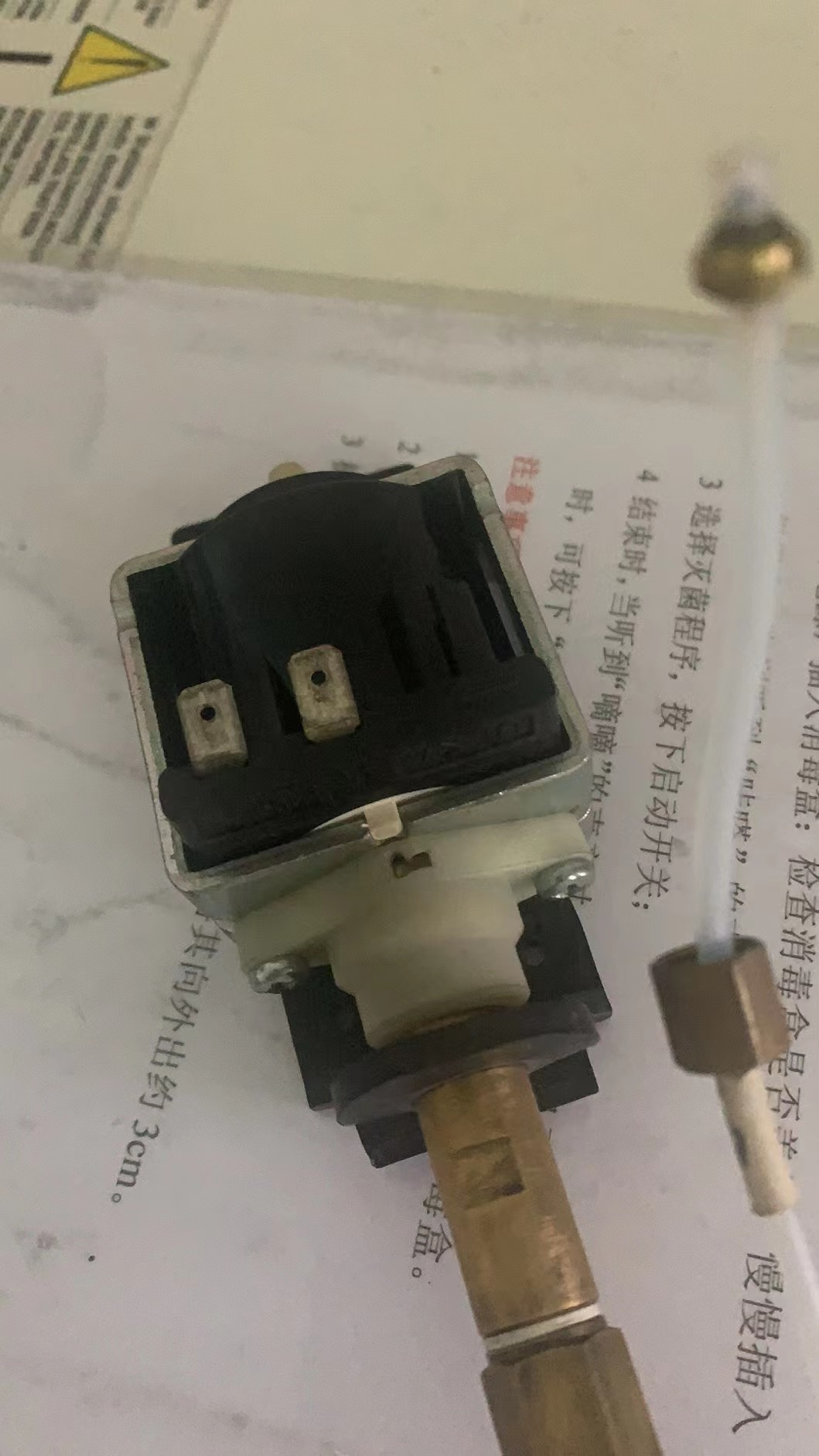 维修赛康 卡式炉 5000S 老化故障