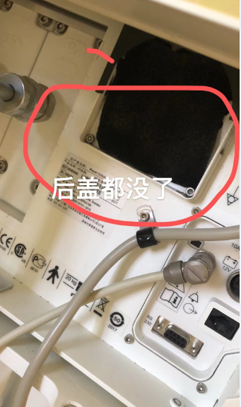 维修迈柯唯 有创呼吸机 SERVO-S 老化导致破裂 滤网