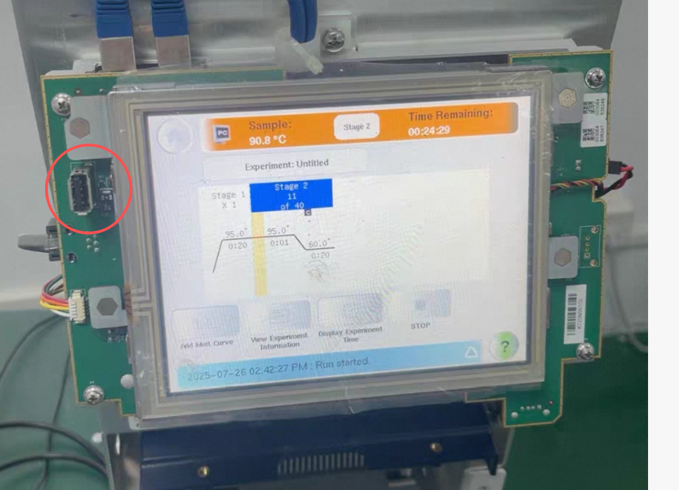 维修赛默飞实时英光定:PCR仪，型号，StepOne Plus识别不到U盘设备名称
