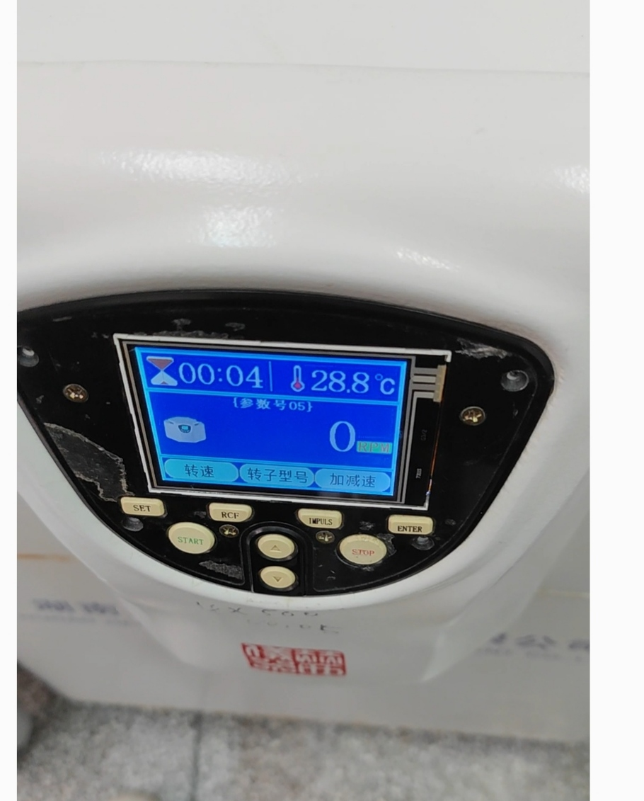 维修赫西 立式低速离心机 DD5M 无法显示转速，导致离心无法停止。
