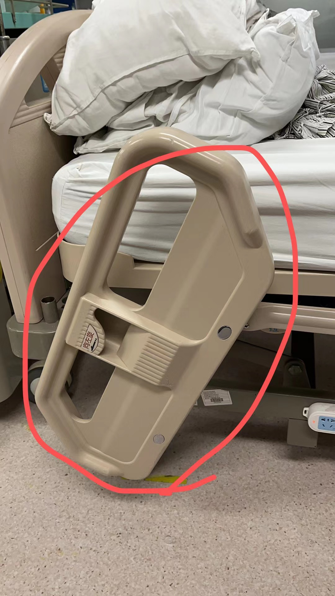 维修长庚 电动病床 CGM  护栏转动组件