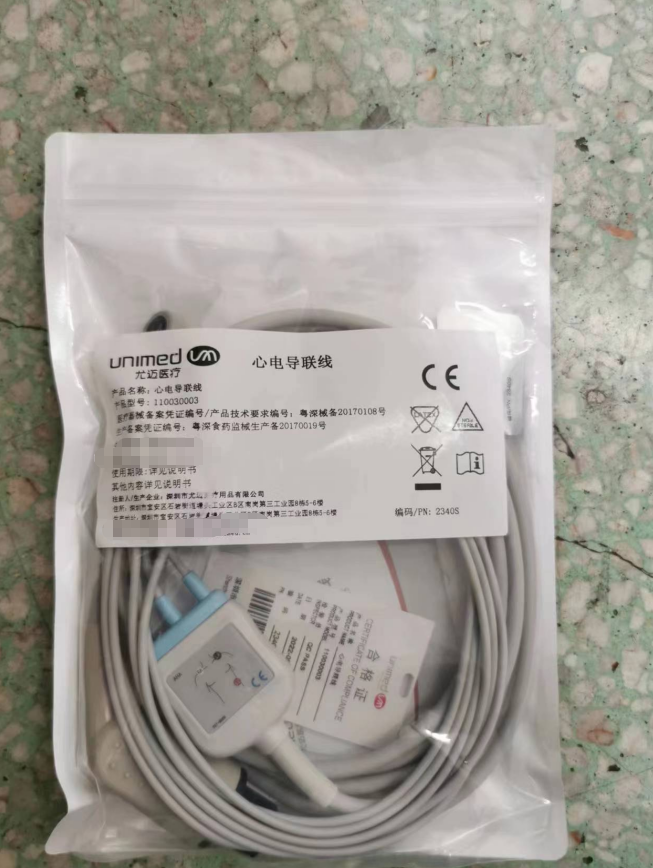 维修迈瑞/理邦 监护仪 六针三导理邦，迈瑞通用监护仪导联线