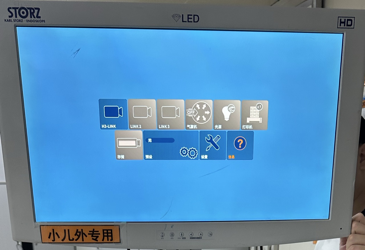 史托斯SC-WU26-A1511液晶显示器故障维修