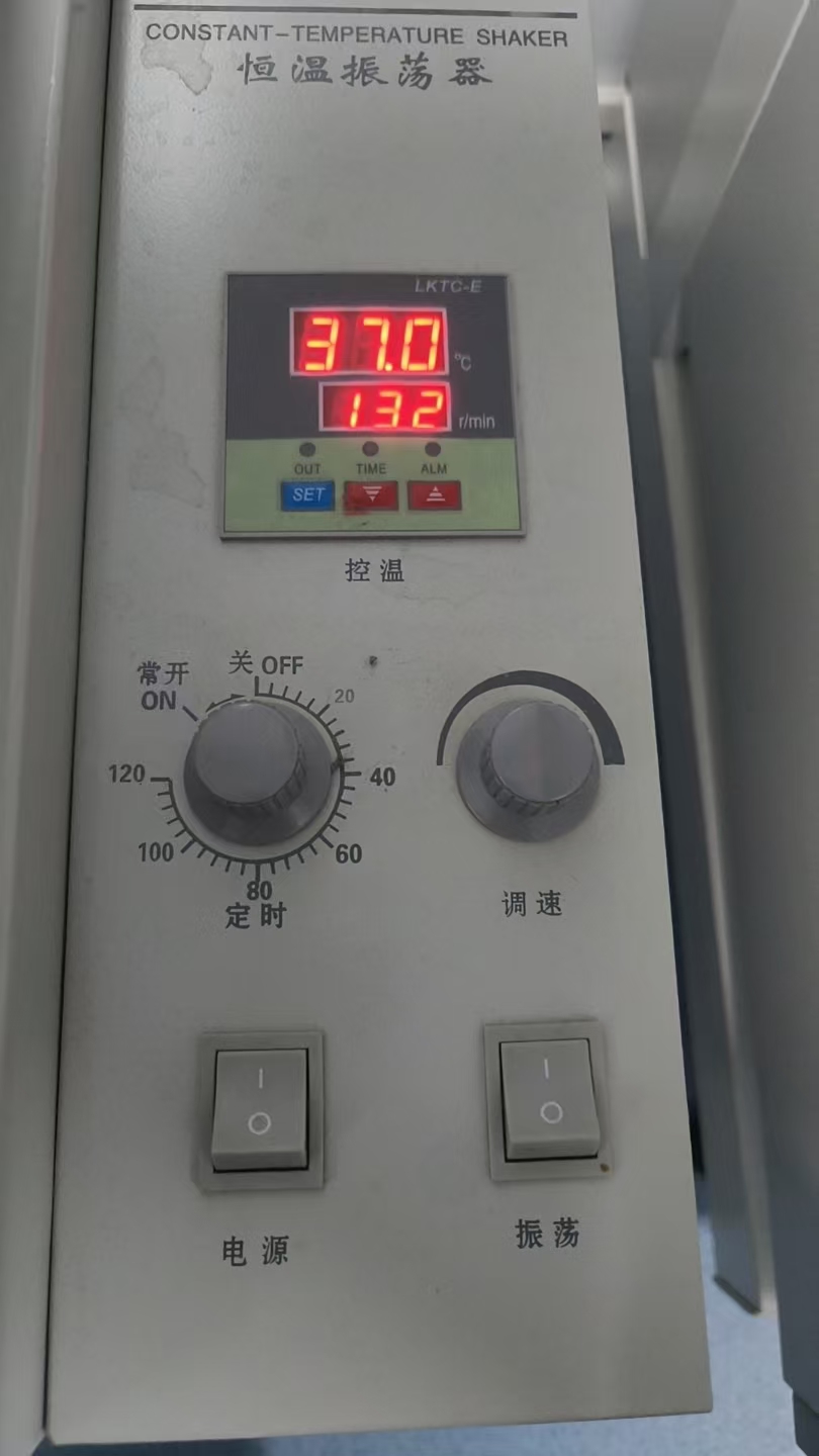 维修国华SHZ-82恒温振荡器速度一直波动，没法固定