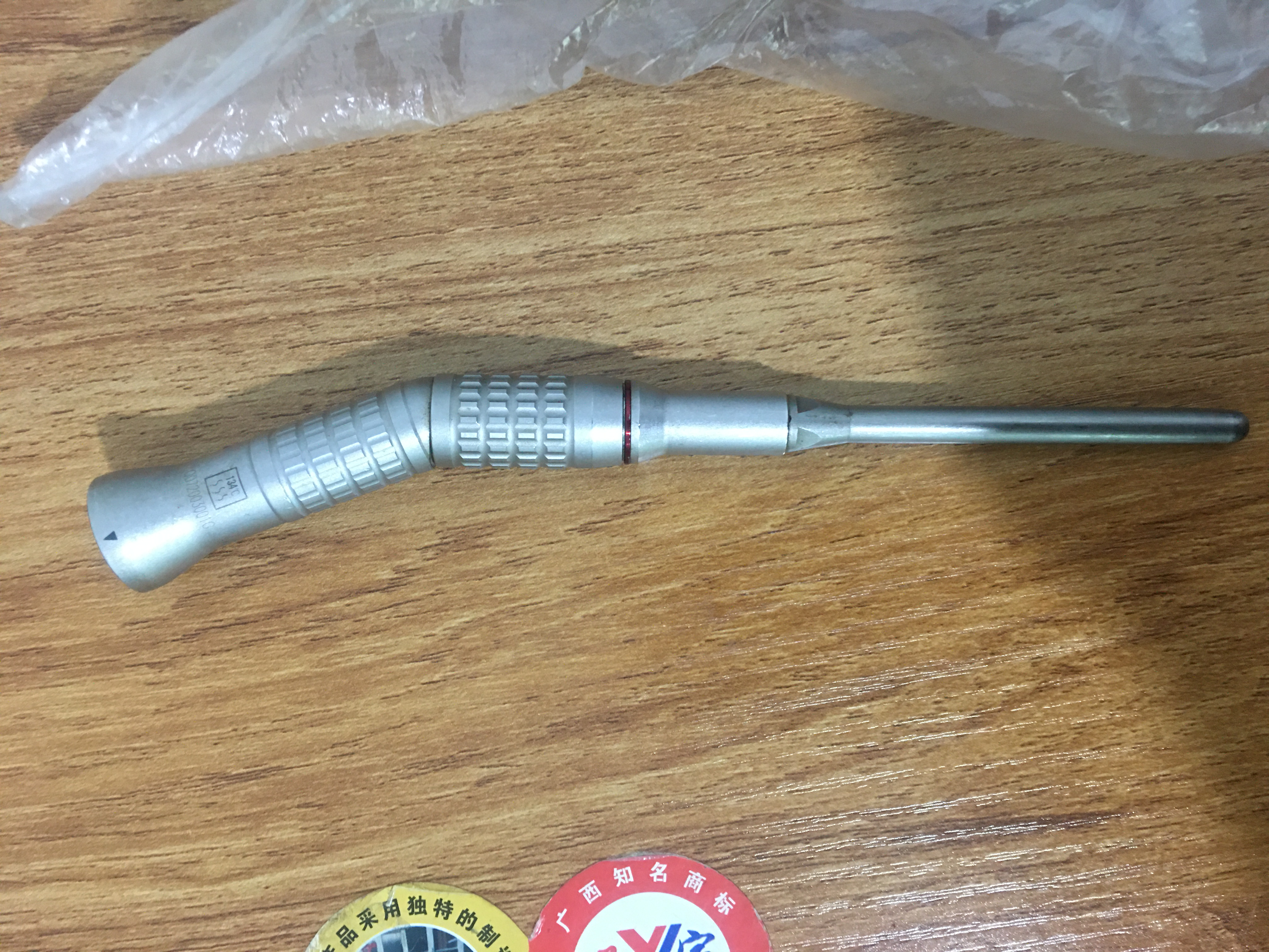 維修重慶西山 手術磨鉆 MSB2A-W125磨鉆鉆頭損壞