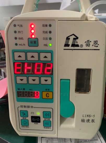 维修雷恩 输液泵 LINS-5 报E1-01故障