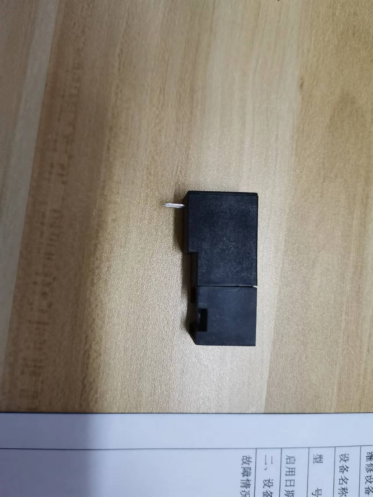 维修GRACE 牙科综合治疗台 QL-2100 电池阀损坏