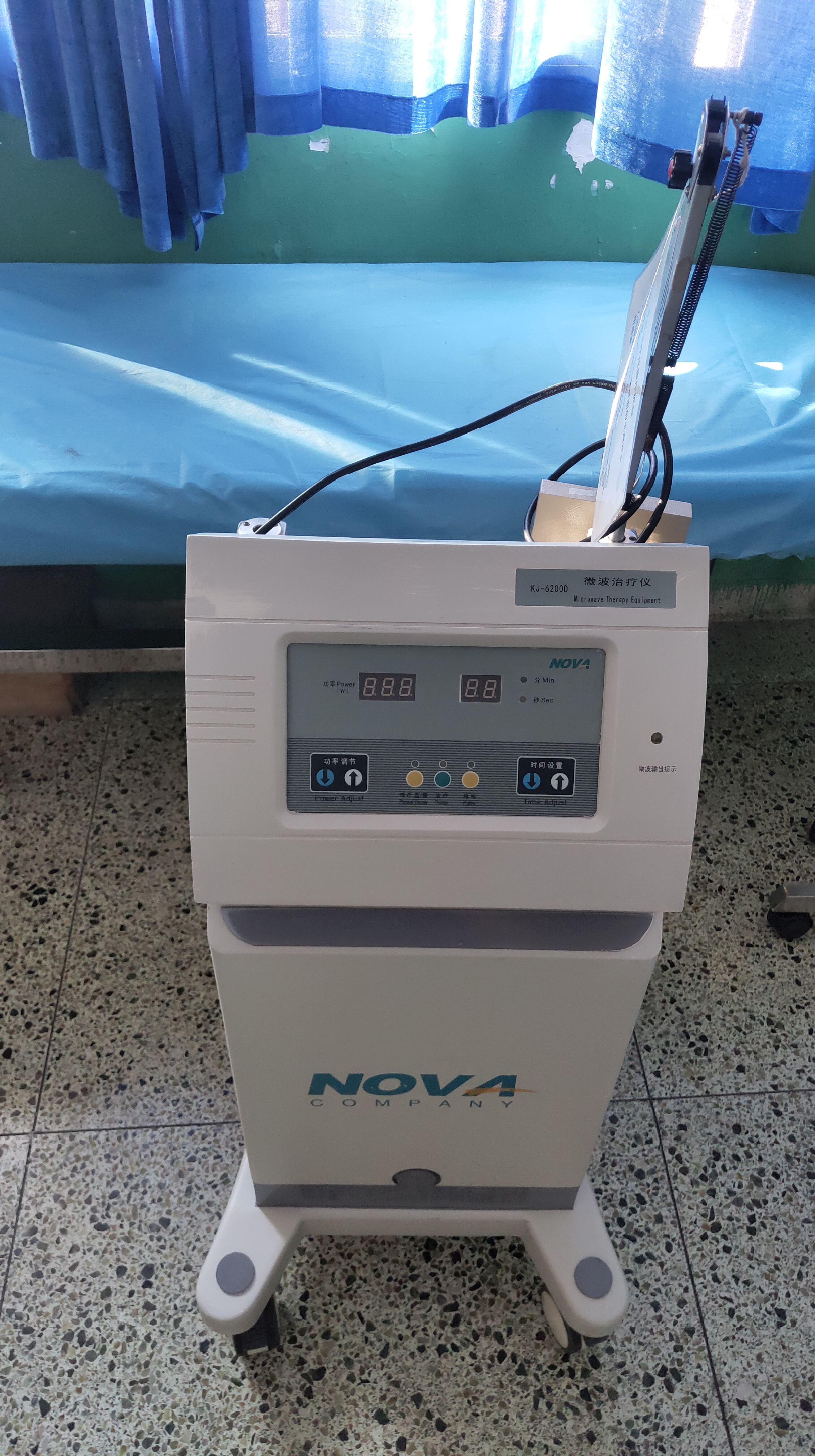 维修诺万医疗 微波治疗仪 KJ-6200D 理疗线