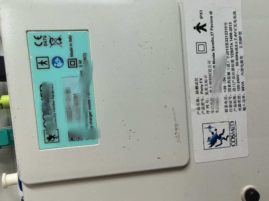 维修肺测试仪PonyFX屏幕不亮