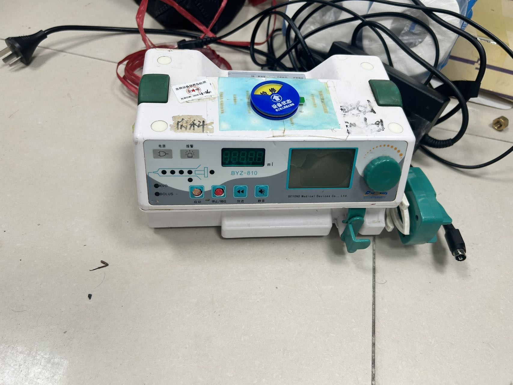 奥林巴斯CV-260SL电子胃镜图像模糊、无法对焦