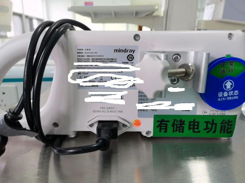 维修迈瑞注射泵Benefusion SP1泵体故障