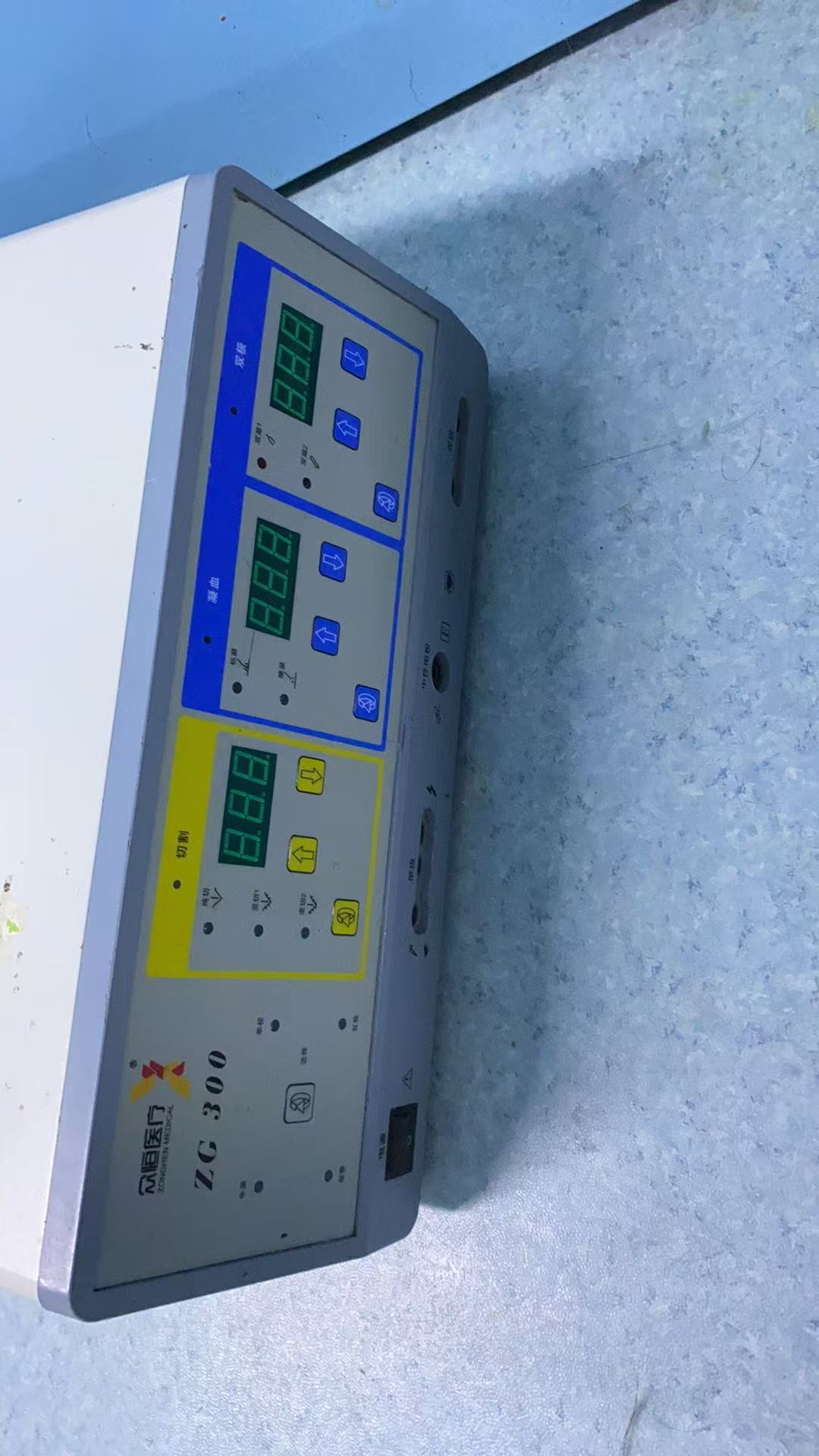 众恒医疗ZC300电刀放不了电