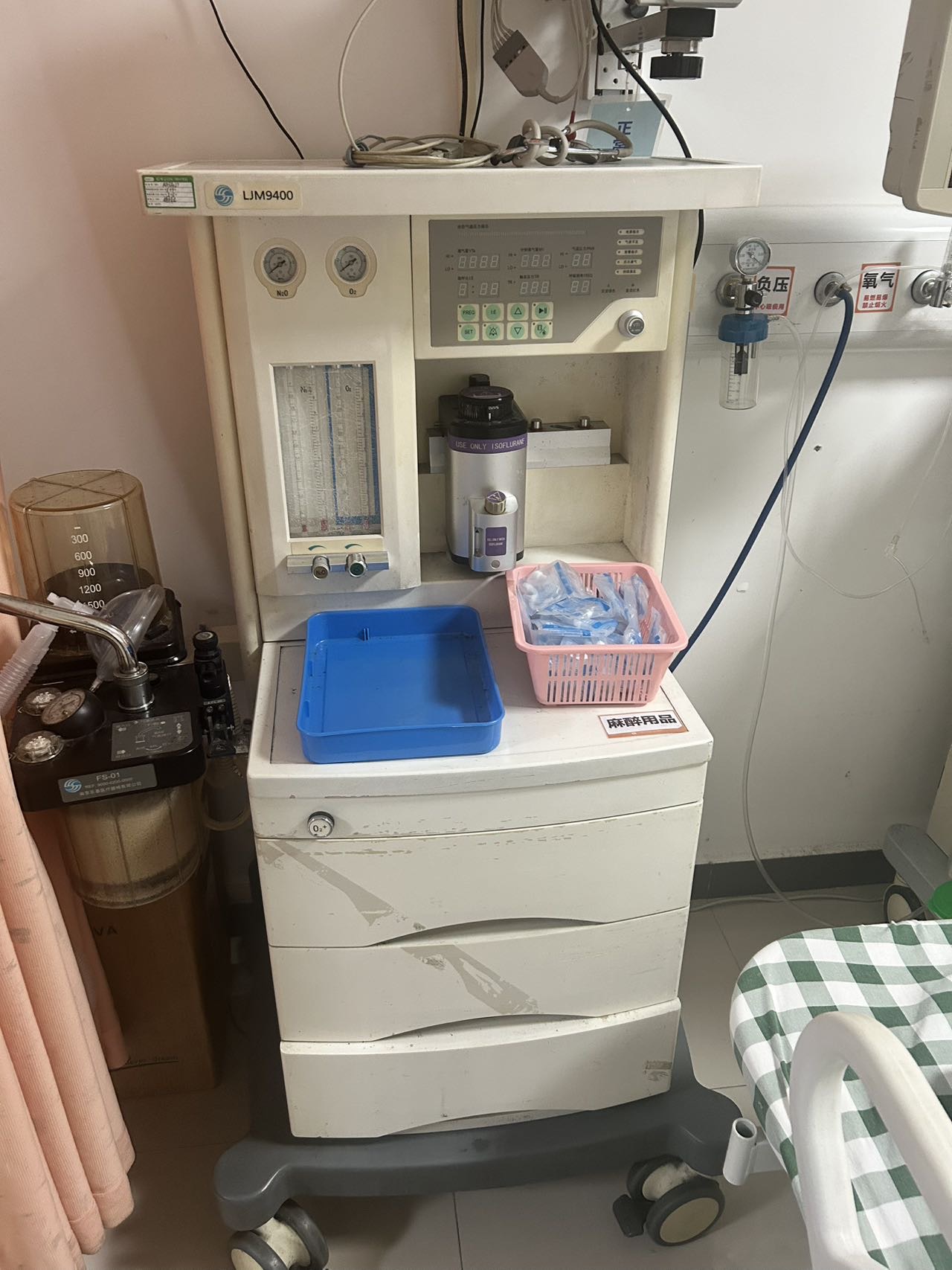 乐基LJM9400麻醉剂漏气，内部
