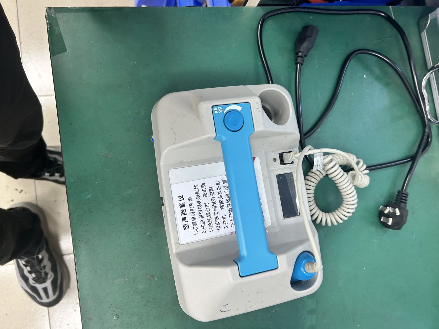 JPD-200C超声胎音仪功能异常
