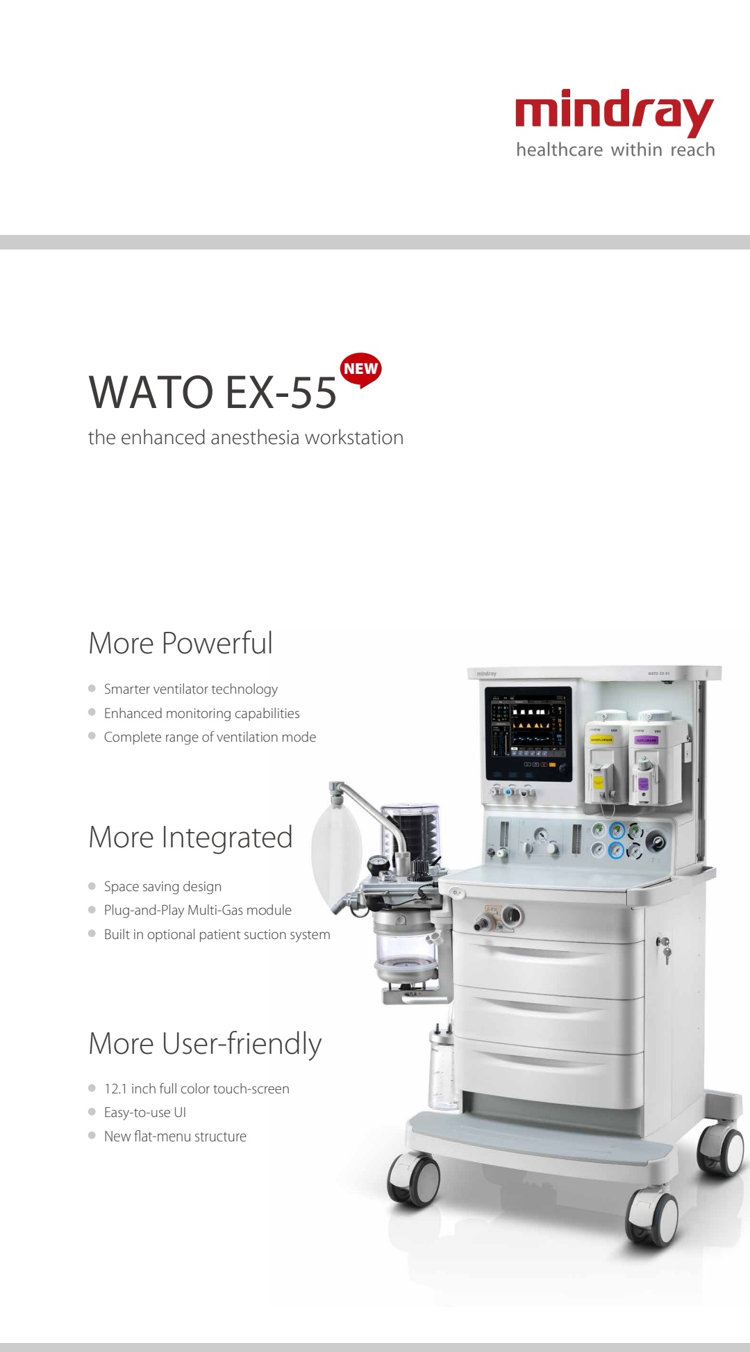 求购库存积压迈瑞WATO EX-55麻醉工作站（出口用途）