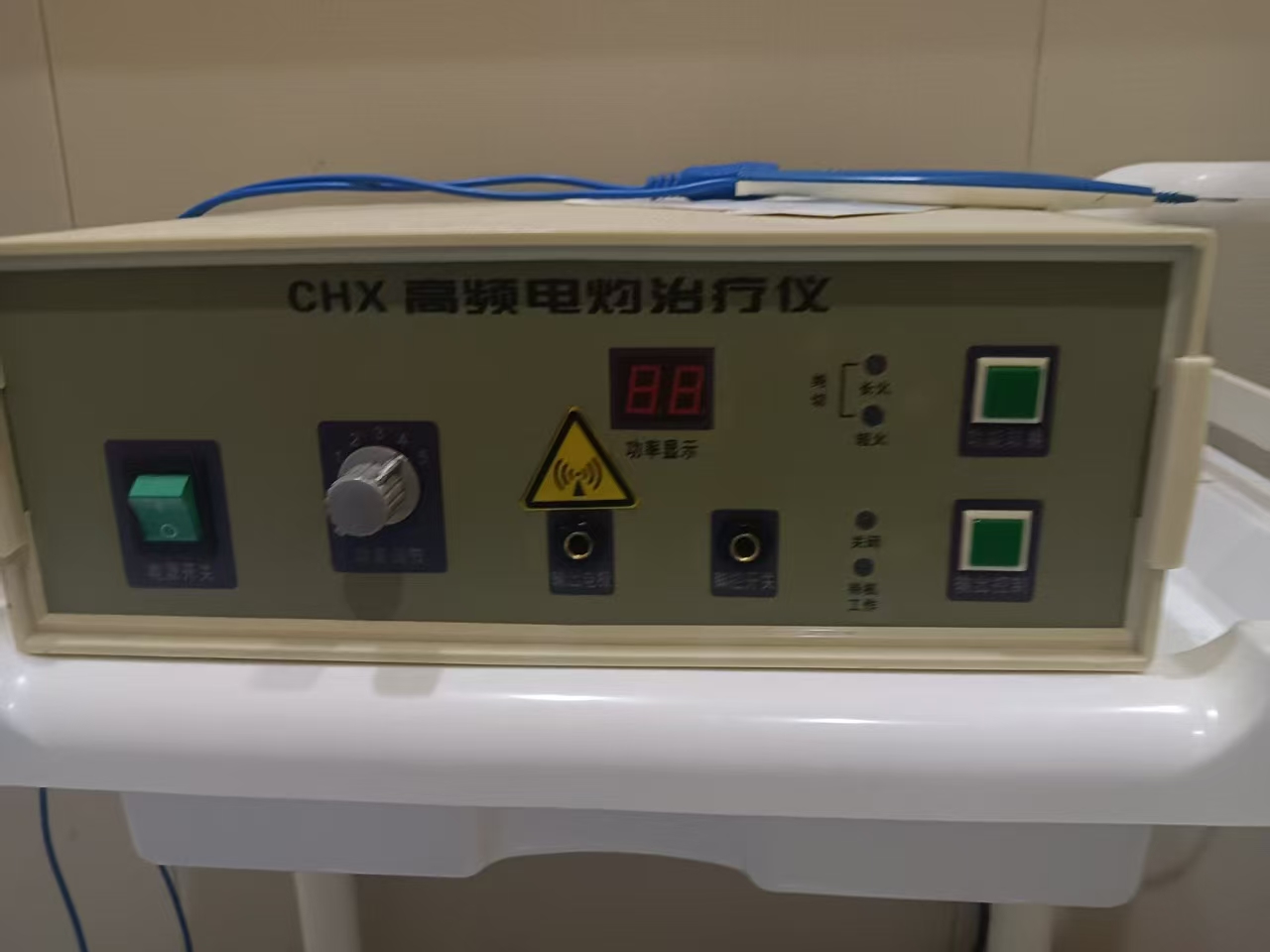 高频电灼治疗仪无电弧输出